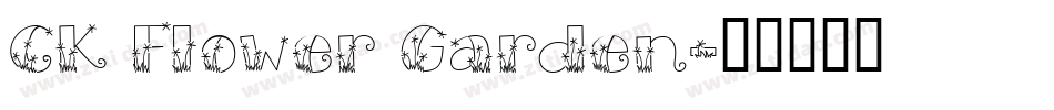 CK Flower Garden字体转换